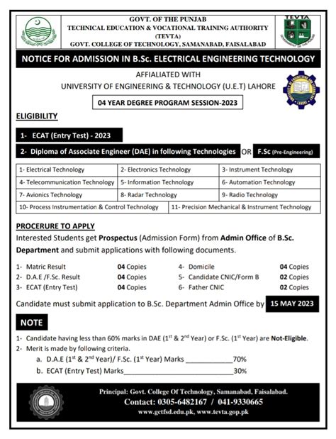 gct.ac.in results|Government College of Technology (GCT) Admission .